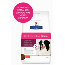 PD Biome корм для собак для ЖКТ - БИОМ 10 кг